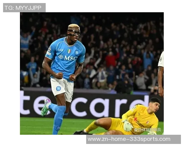 意甲球队身价排行榜揭晓国米领跑科莫位列第八 意甲球队身价排行榜揭晓国米领跑科莫位列第八