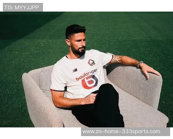 吉鲁谈对罗马的比赛提供建议给里尔感到意大利球迷的热情自豪 吉鲁谈对罗马的比赛提供建议给里尔感到意大利球迷的热情自豪