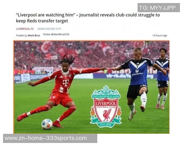 法尔克透露奥利塞年薪1400万欧拜仁计划加薪并加速续约谈判 法尔克透露奥利塞年薪1400万欧拜仁计划加薪并加速续约谈判