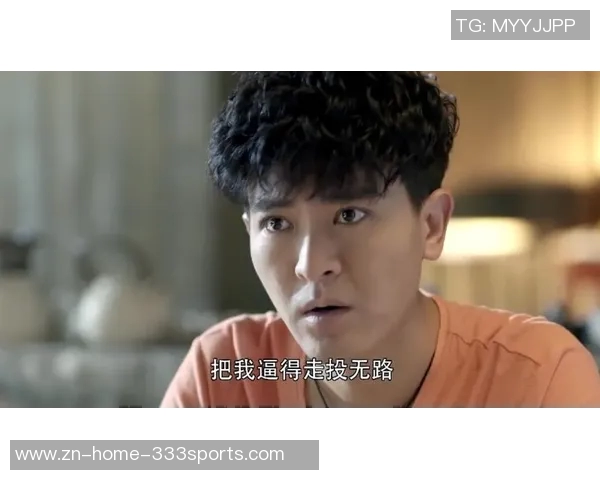 皮尔斯对女生加速交往的拒绝引发疑惑不解其真实目的 皮尔斯对女生加速交往的拒绝引发疑惑不解其真实目的