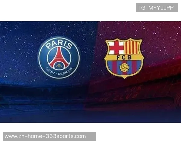 巴萨主场对阵巴黎遭遇三连败上次胜利仍是2017年诺坎普奇迹 巴萨主场对阵巴黎遭遇三连败上次胜利仍是2017年诺坎普奇迹