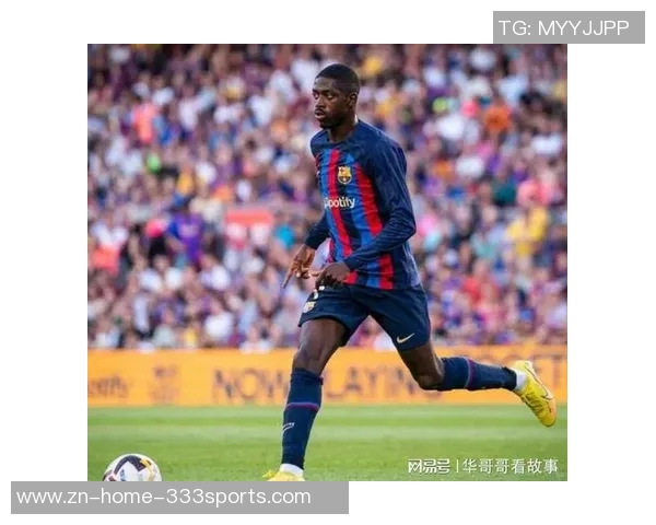 登贝莱重返亿元身价俱乐部六年后再次突破1亿欧元大关 登贝莱重返亿元身价俱乐部六年后再次突破1亿欧元大关