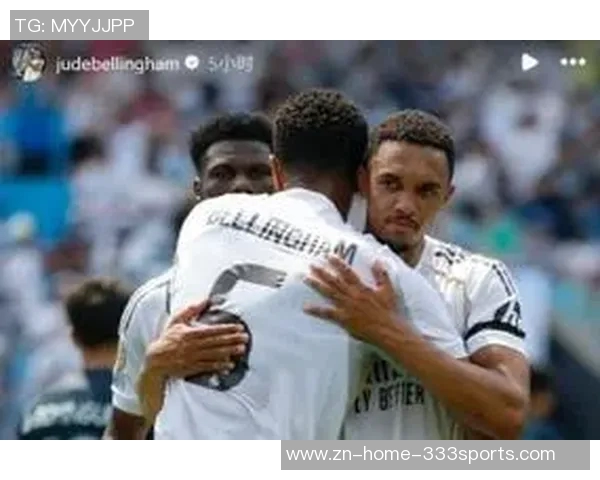 阿诺德庆祝27岁生日皇马队友贝林厄姆与卡雷拉斯送上温馨祝福 阿诺德庆祝27岁生日皇马队友贝林厄姆与卡雷拉斯送上温馨祝福