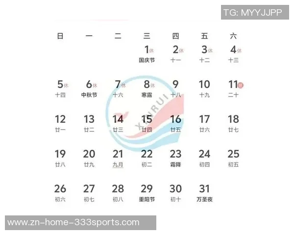 十月庆生，岁月如歌，热爱生活的每一天依然闪耀光芒