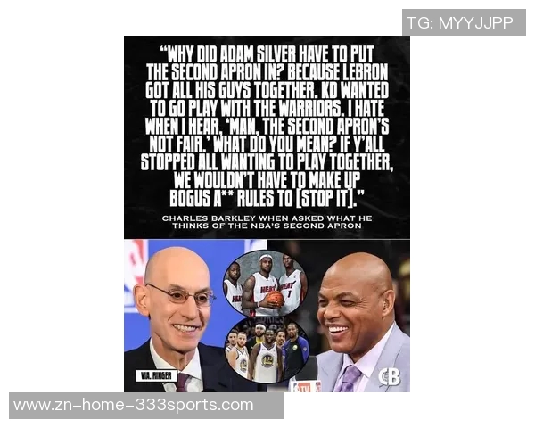 巴克利批评季前赛年轻球员表现詹姆斯短暂出场意义何在