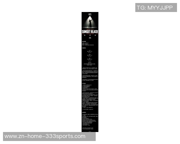 上海海港与町田泽维亚比赛门票发售公告及购票指南 上海海港与町田泽维亚比赛门票发售公告及购票指南