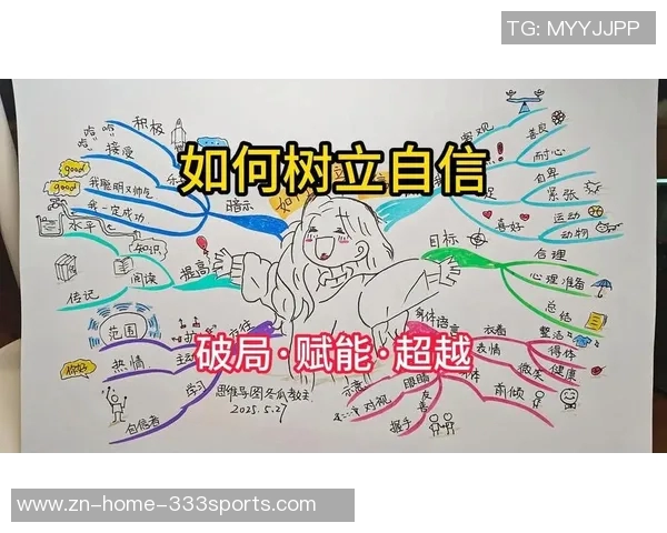 巴德吉称赞弗里克如父如友自信能胜任场上任何位置 巴德吉称赞弗里克如父如友自信能胜任场上任何位置