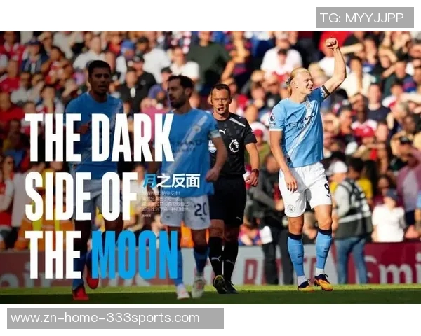 迎来巴黎生涯百场里程碑登贝莱誓言全力以赴助球队成功