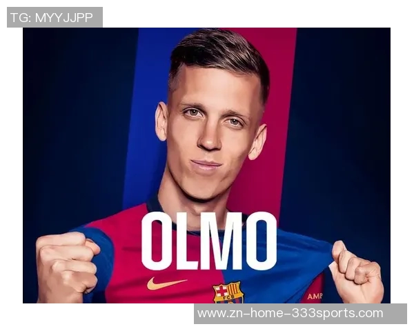 西班牙国家队宣布奥尔莫因左腿肌肉不适将返回巴萨接受治疗