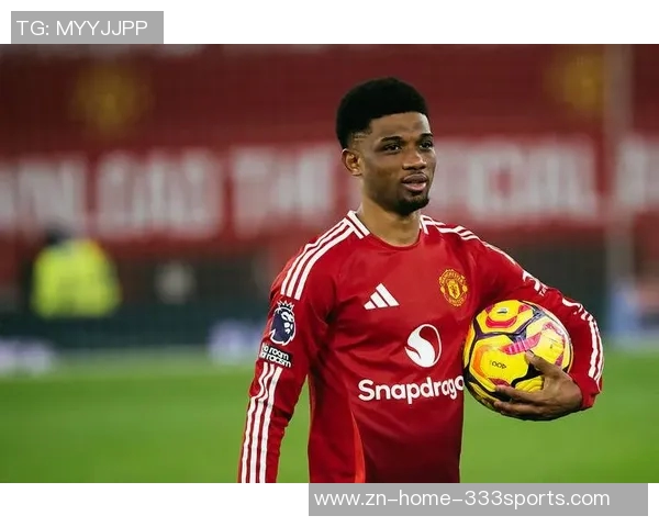 阿玛德回忆绝杀利物浦时刻感叹曼联首秀紧张心情 阿玛德回忆绝杀利物浦时刻感叹曼联首秀紧张心情