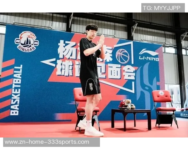 杨瀚森下周二亮相波特兰李宁球迷见面会迎接常规赛挑战 杨瀚森下周二亮相波特兰李宁球迷见面会迎接常规赛挑战