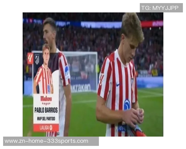 巴里奥斯强调欧冠重要性认为瑟尔洛特应得点球机会 巴里奥斯强调欧冠重要性认为瑟尔洛特应得点球机会