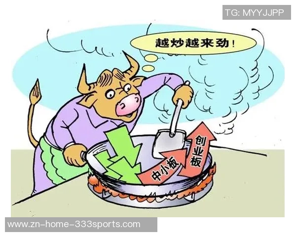 五大联赛身价暴涨榜揭晓沃尔特马德领跑涨幅3500万两人涨幅惊人 五大联赛身价暴涨榜揭晓沃尔特马德领跑涨幅3500万两人涨幅惊人