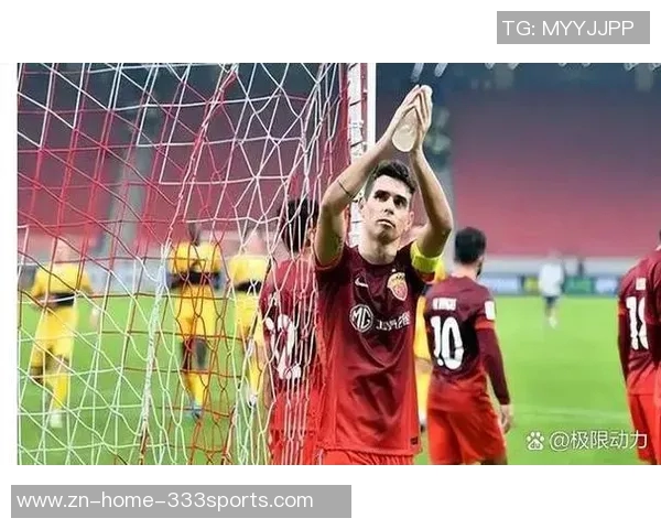 前海港中场奥斯卡再次受伤恐缺阵一个月影响球队战绩