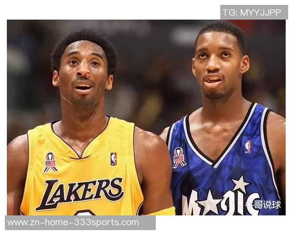 阿里扎谈麦迪与科比的天赋与坚韧精神的深刻见解