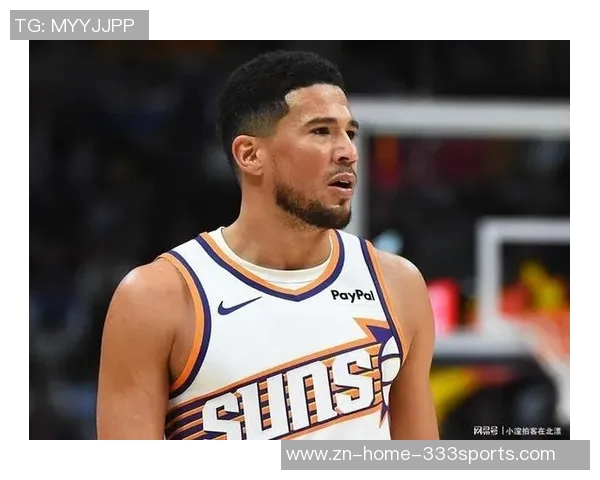 30天30队太阳队的布克与科比的篮球哲学碰撞与启示 30天30队太阳队的布克与科比的篮球哲学碰撞与启示