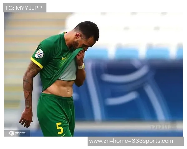 袁甲分析国安半场表现重回连败状态若再不胜亚冠出线希望渺茫